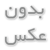 افزایش علاقه به یادگیری زبان در کودکان: راهکارها و تکنیک‌های مؤثر